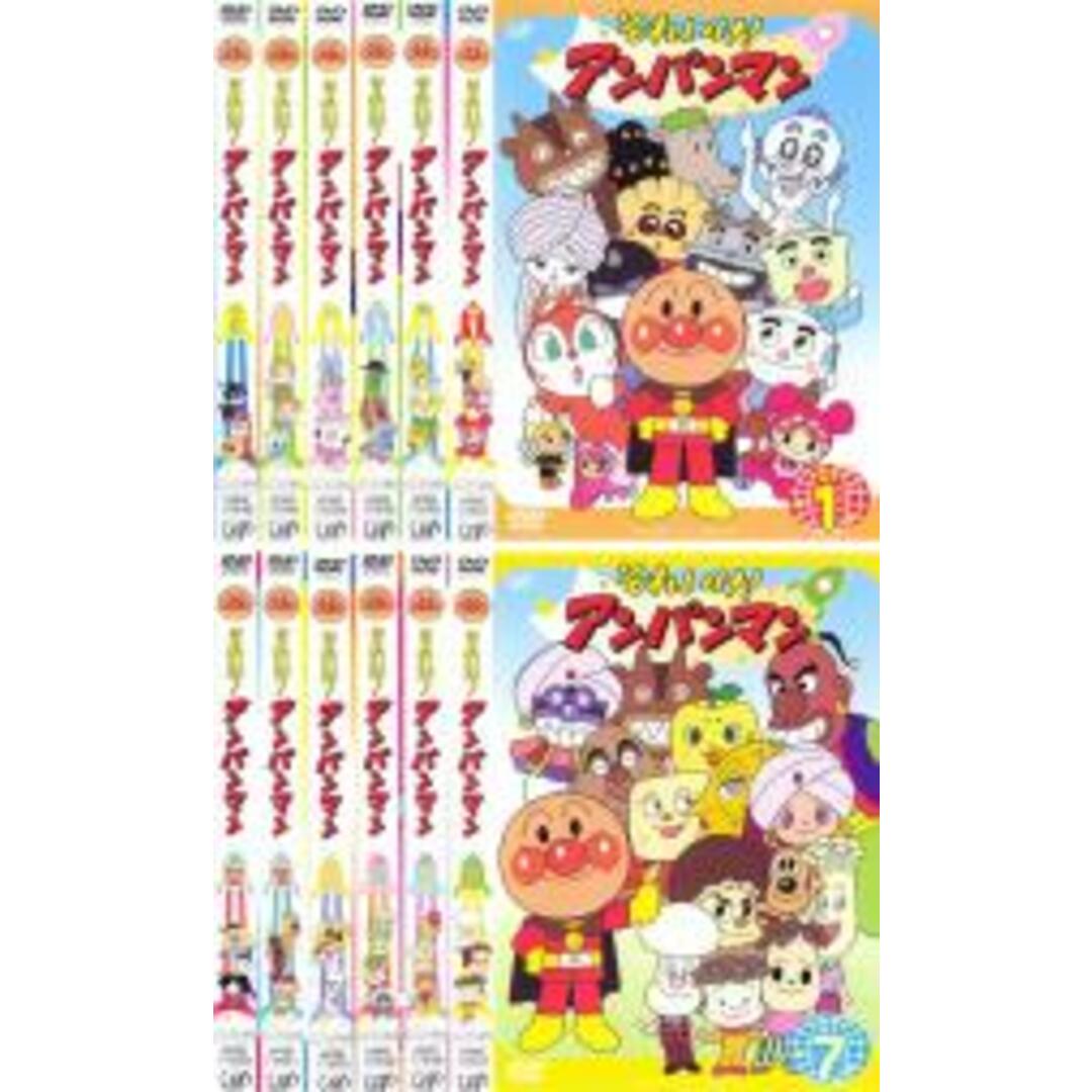 それいけ！アンパンマン '08 全12巻DVDSET[レンタル用]