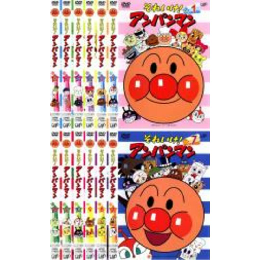 全巻セット【中古】DVD▽それいけ!アンパンマン '05(12枚セット