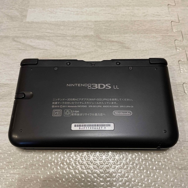 美品　Nintendo 3DS  LL 本体ブラック　おまけ付き 2