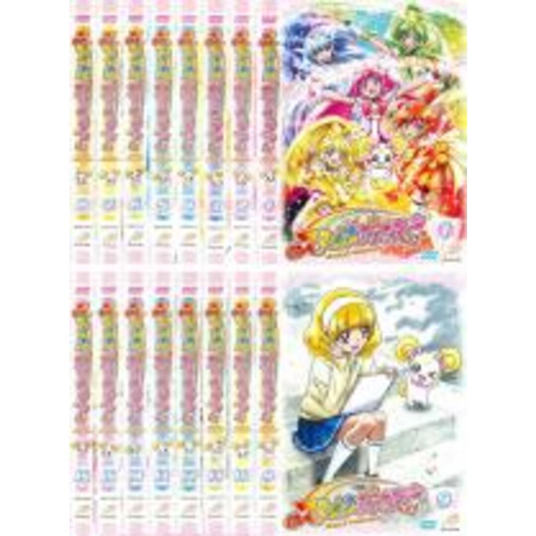 全巻セットDVD▼スマイルプリキュア!(16枚セット)第1話～第48話 最終話▽レンタル落ち