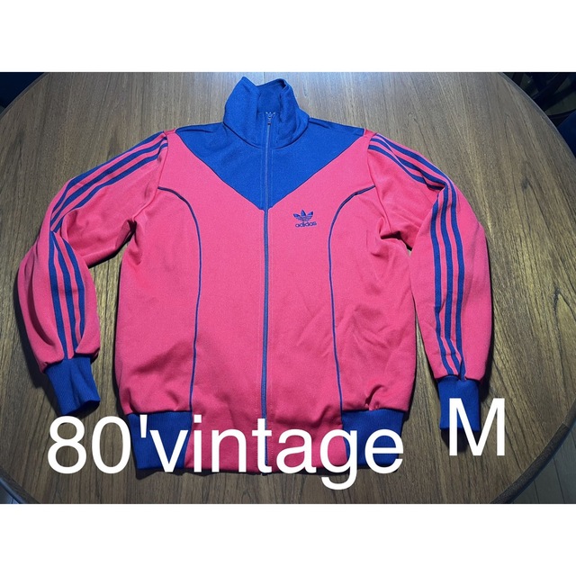 美品！貴重デザイン！レア！80' adidas トラックジャケット　ジャージ