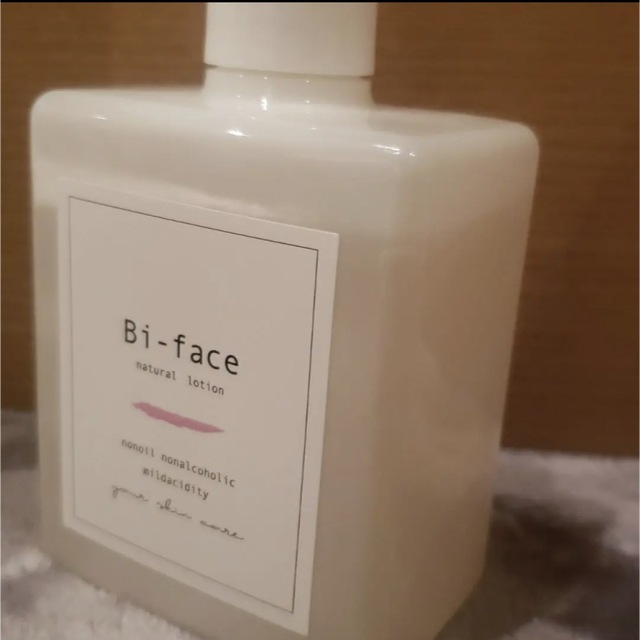 BI-FACE　ナチュラルローション