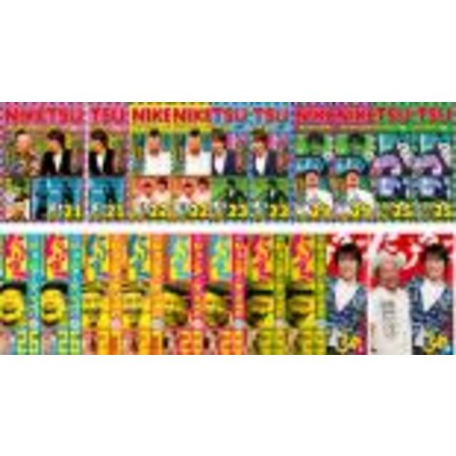 中古】DVD▽にけつッ!!(20枚セット)21~30▽レンタル落ち 全20巻 期間限定キャンペーン DVD▼ドリフ大爆笑 30周年記念傑作大全集 3▽レンタル落ち