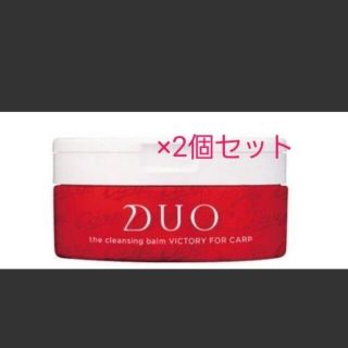 デュオ(DUO)の【2個セット】DUO ザ クレンジングバーム　ビクトリーフォーカープ(クレンジング/メイク落とし)