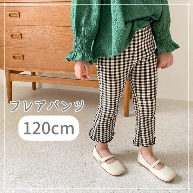 フレアパンツ 120 チェック ギンガム 薄手 キッズズボン 韓国 子供服