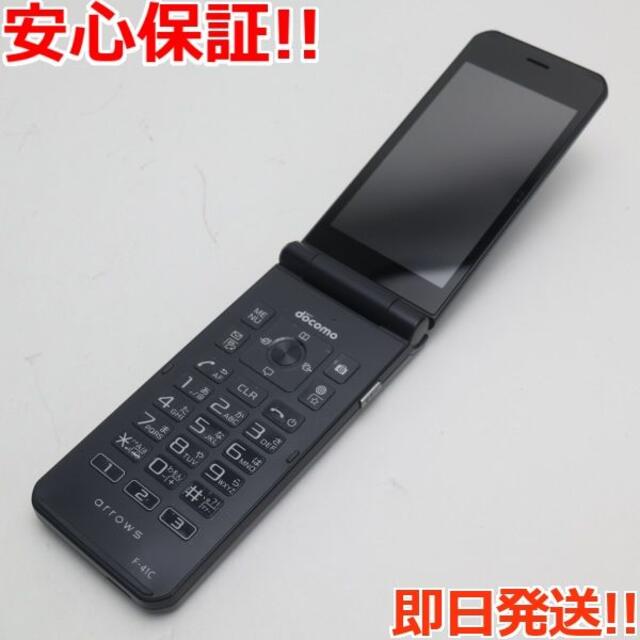 美品 arrows ケータイ ベーシック F-41C ネイビー 大特価!! noxcapital.de