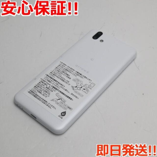 富士通(フジツウ)の超美品 801FJ arrows U ホワイト  スマホ/家電/カメラのスマートフォン/携帯電話(スマートフォン本体)の商品写真