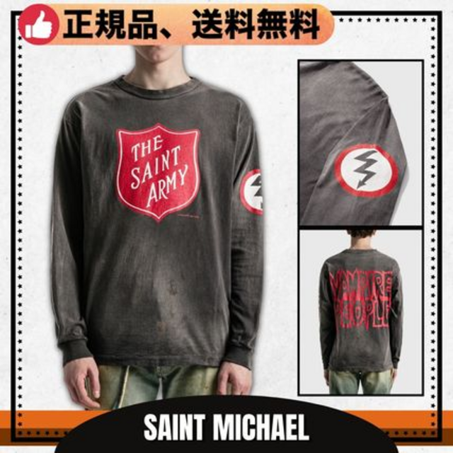 Saint Michael VAMPIRE PEOPLE LONG SLEE 非常に高い品質 51.0%OFF www