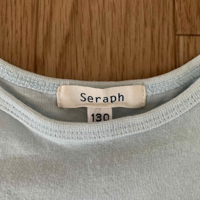Seraph(セラフ)のセラフ　フリル袖Tシャツ   水色　130 キッズ/ベビー/マタニティのキッズ服女の子用(90cm~)(Tシャツ/カットソー)の商品写真