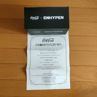 コカコーラ(コカ・コーラ)のコカ・コーラ　ENHYPEN　ステンレスタンブラー(アイドルグッズ)