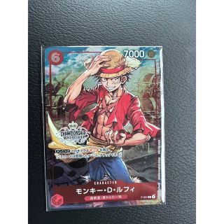 ONE PIECE カードゲーム ルフィ パラレルイラスト版 p-001 １枚(カード)