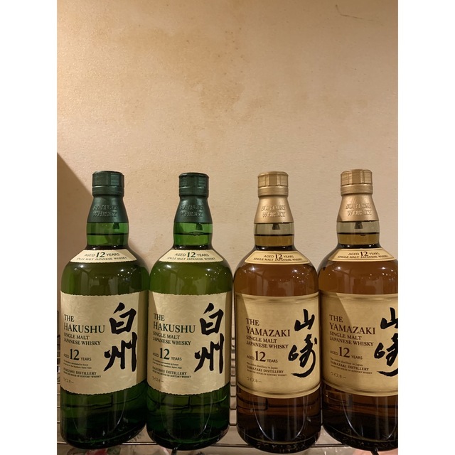 山崎12年２本　白州12年２本