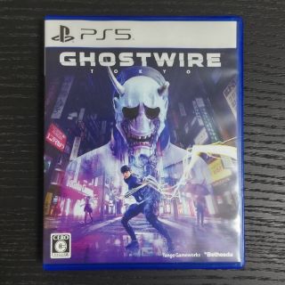 プレイステーション(PlayStation)のGhostwire: Tokyo PS5(家庭用ゲームソフト)