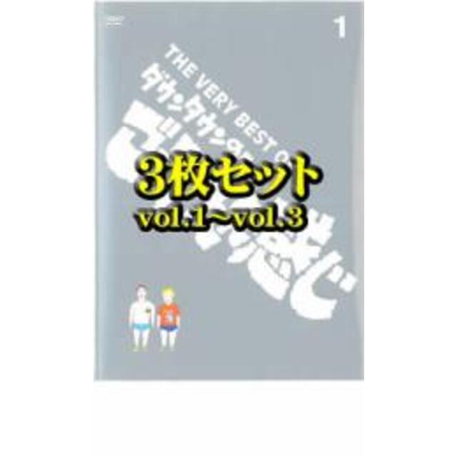 DVD▼THE VERY BEST OF ごっつええ感じ(3枚セット)vol1～vol3▽レンタル落ち 全3巻