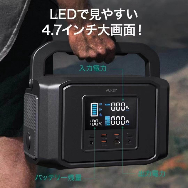ポータブル電源 大容量 144000mA 518Wh 非常用 アウトドア 訳あり www