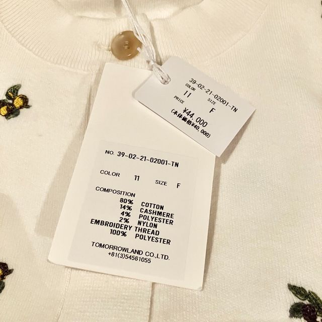 新品 CABaN コットンカシミヤ エンブロイダリークルーネック