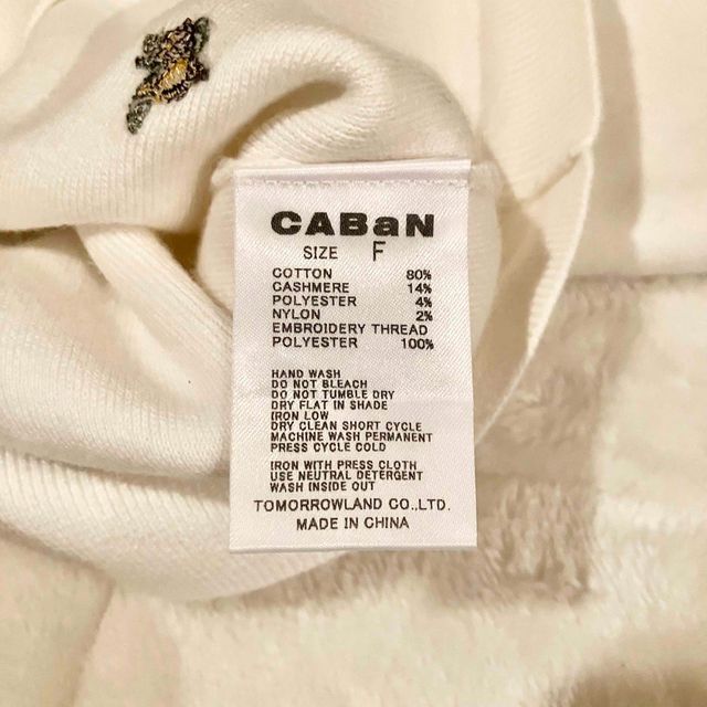 新品 CABaN コットンカシミヤ エンブロイダリークルーネック