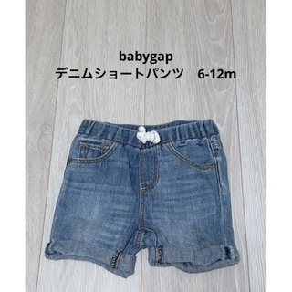 ベビーギャップ(babyGAP)のbaby gap デニムショートパンツ　6-12m(パンツ)