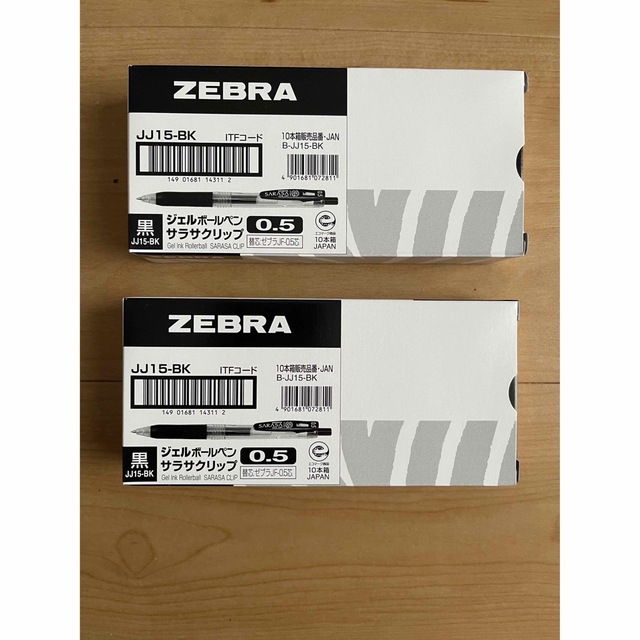 ZEBRA(ゼブラ)のゼブラ ゲルインクボールペン サラサクリップ0.5mm 黒 (10本x2セット) インテリア/住まい/日用品の文房具(ペン/マーカー)の商品写真