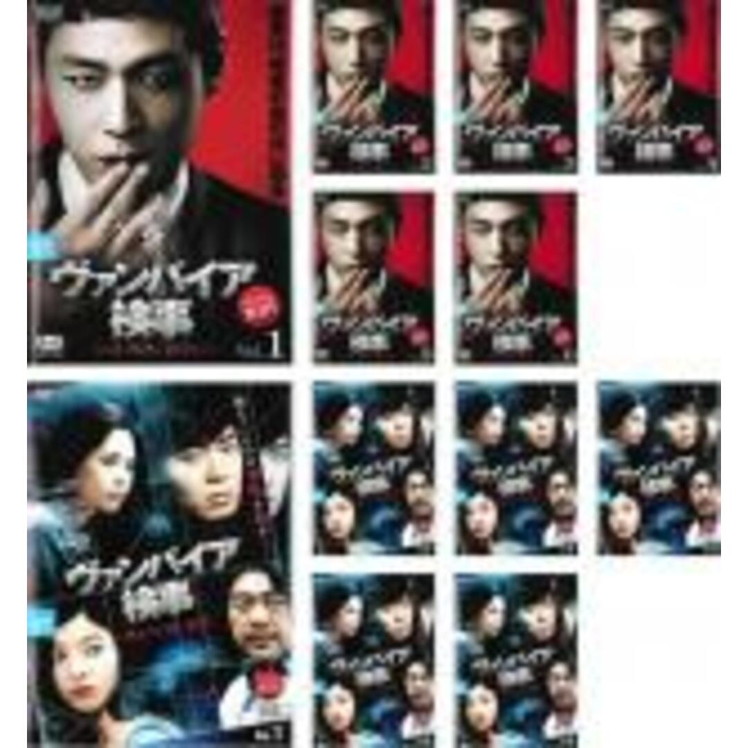 全巻セット【中古】DVD▽ヴァンパイア 検事(12枚セット)全6巻 + 残され