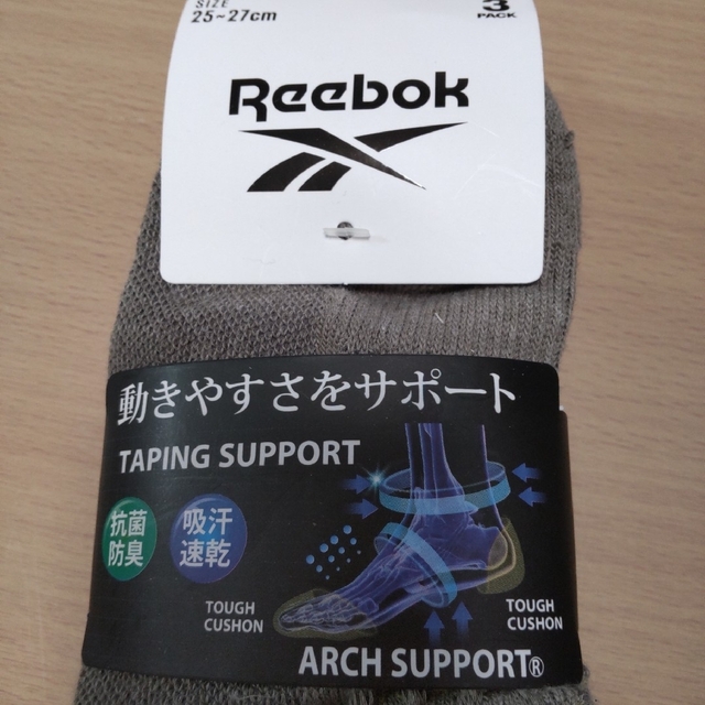 Reebok(リーボック)のリーボック ソックス　ショート　スポーツ　サポートソックス 抗菌防臭　吸汗速乾 メンズのレッグウェア(ソックス)の商品写真