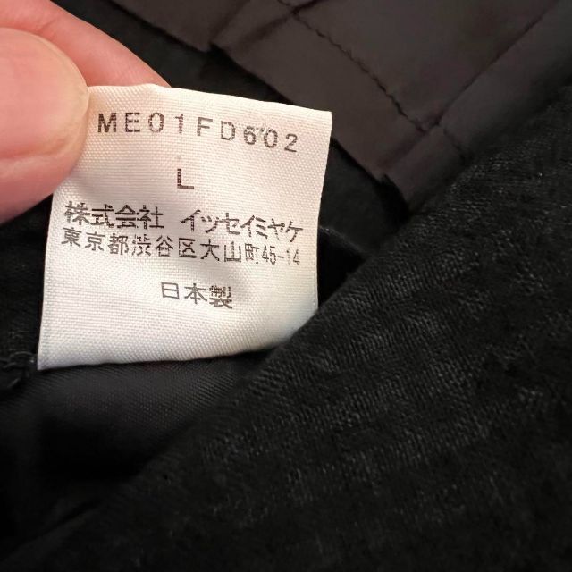 ISSEY MIYAKE MEN イッセイミヤケ シアサッカー XLセットアップ 爆売り