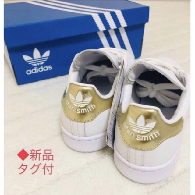 adidas(アディダス)のアディダス　adidas　スタンスミス　ホワイト　ゴールド　EE8836  レディースの靴/シューズ(スニーカー)の商品写真