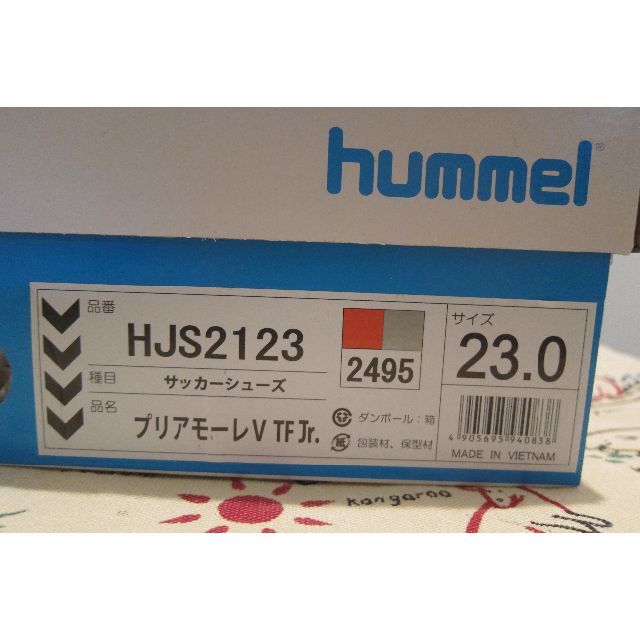 hummel(ヒュンメル)の(新品) ヒュンメル トレシュー 23.0cm プリアモーレ hummel Jr スポーツ/アウトドアのサッカー/フットサル(シューズ)の商品写真