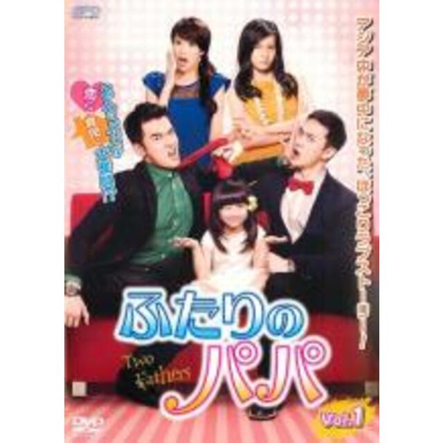 DVD▽トリガール!▽レンタル落ち　価格比較