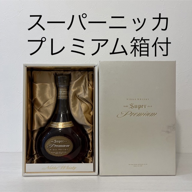 貴重!スーパーニッカプレミア750ml 新品未開封 箱付-