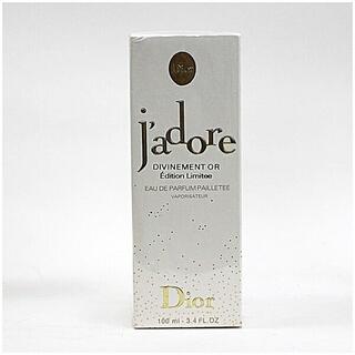 ディオール(Christian Dior) 香水（ゴールド/金色系）の通販 65点 ...