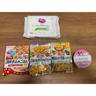 ワコウドウ(和光堂)の和光堂　ベビーフード　離乳食　メリーズ　おしりふき(その他)