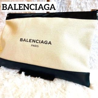 バレンシアガ クラッチの通販 800点以上 | Balenciagaを買うならラクマ バレンシアガ クラッチの通販 800点以上 | Balenciagaを買うならラクマ