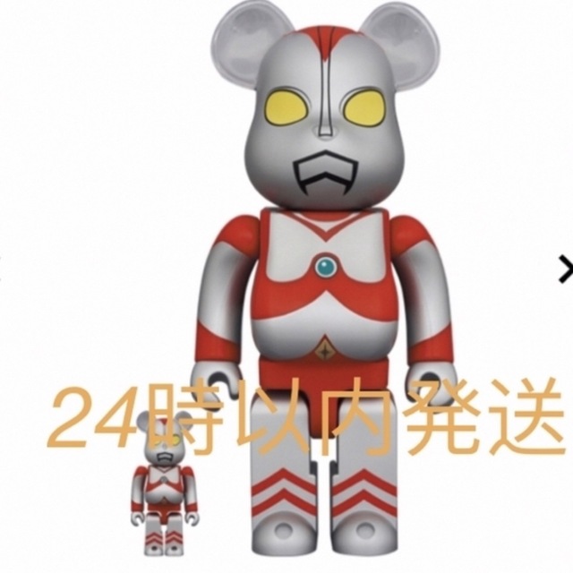 BE@RBRICK × ウルトラマン80 400% & 100% 人気沸騰ブラドン aleksandra