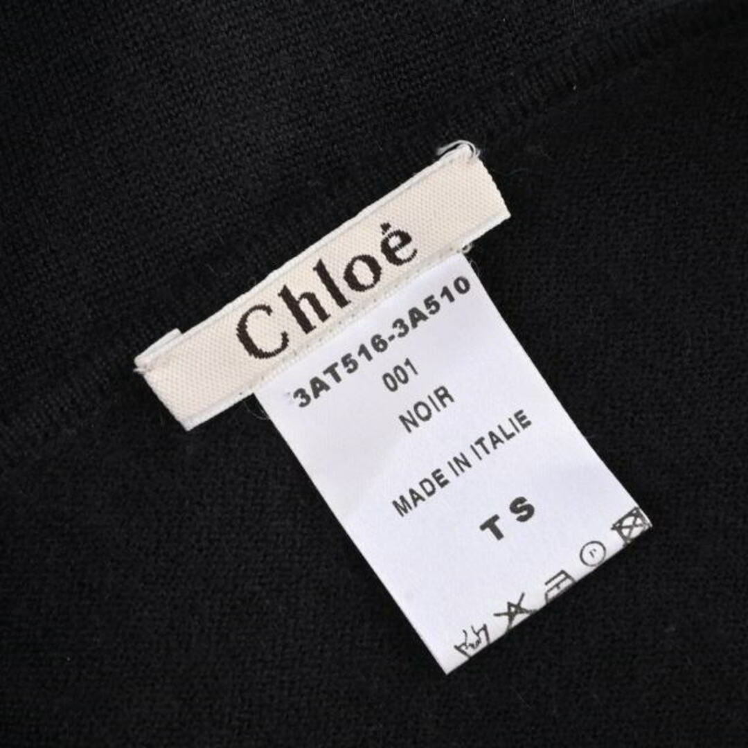 Chloe(クロエ)のChloe カシミヤシルク デザイン ニット レディースのトップス(ニット/セーター)の商品写真