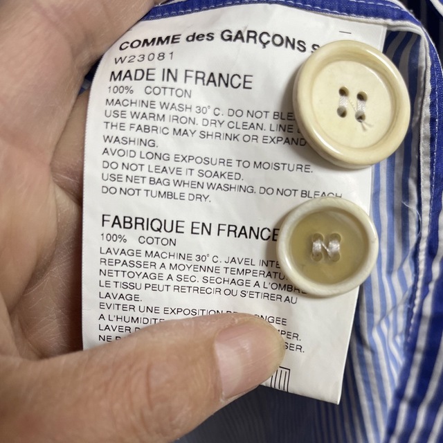 COMME des GARCONS - COMME des GARCONS SHIRT トレンチシャツコートの
