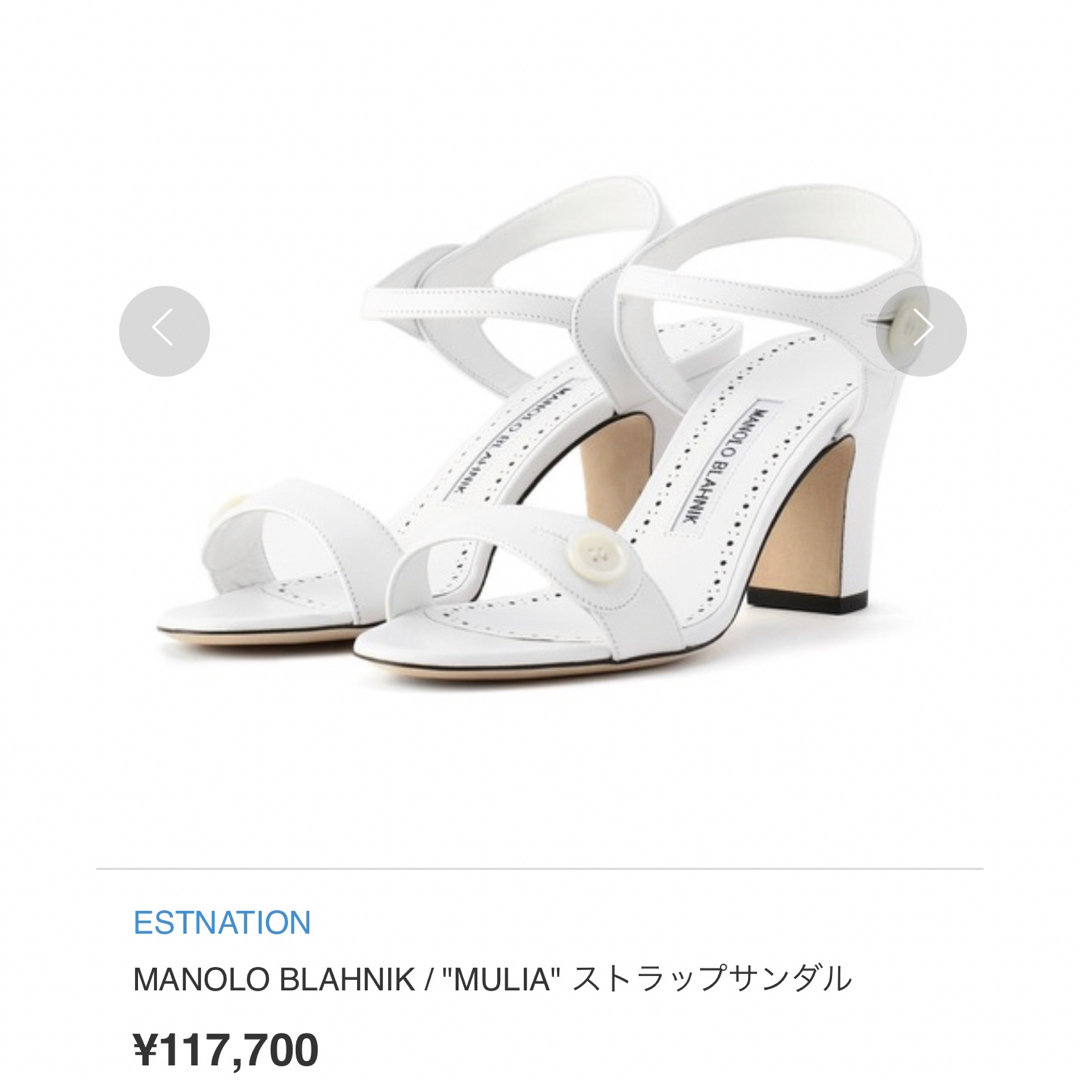 靴/シューズ◆正規品超美品◆Manolo Blahnik マノロブラニク　サンダル 36