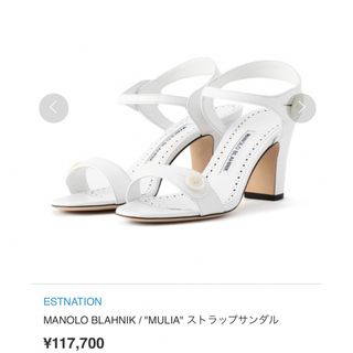 マノロブラニク(MANOLO BLAHNIK)の◆正規品超美品◆Manolo Blahnik マノロブラニク　サンダル 36(サンダル)