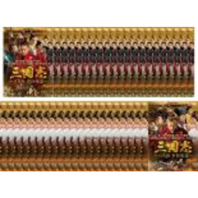 全巻セットDVD▼三国志 司馬懿 軍師連盟(43枚セット)第1話～第86話 最終【字幕】▽レンタル落ち 海外ドラマ