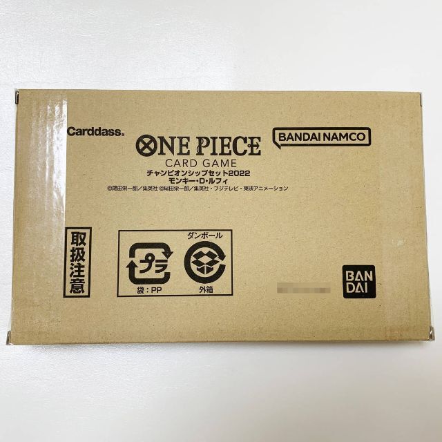 プロモ付き ONE PIECEカードゲーム チャンピオンシップセット ルフィ 3