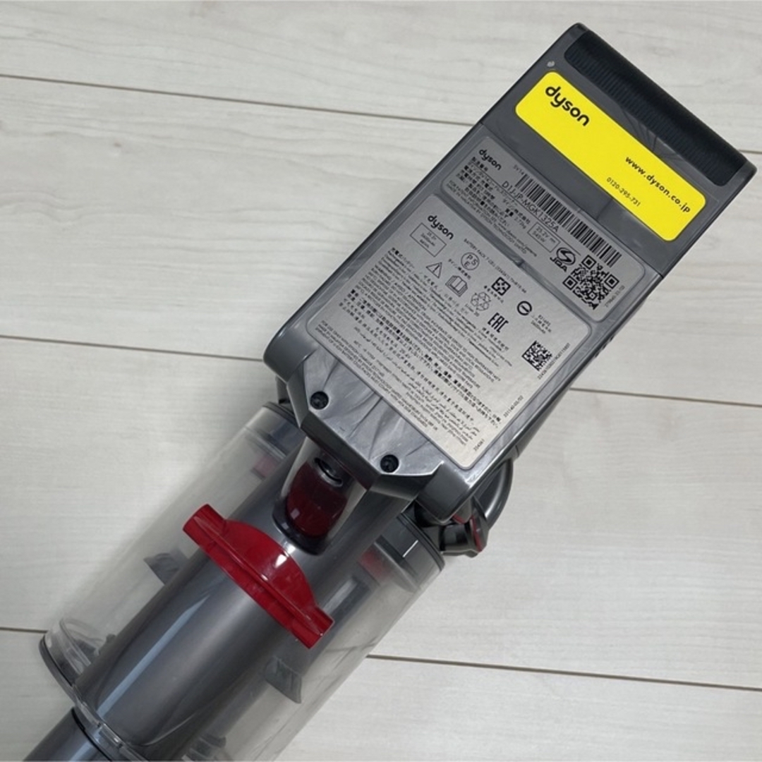 Dyson v11 fluffy+ SV14 コードレスクリーナー スタンド付き 超高品質