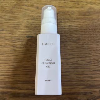 ハッチ(HACCI)のHACCI ハッチ　クレンジングオイル　ハニー30ml(クレンジング/メイク落とし)