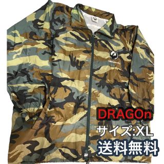 ドラゴン ジャケット/アウター(メンズ)の通販 5点 | DRAGONのメンズを買うならラクマ