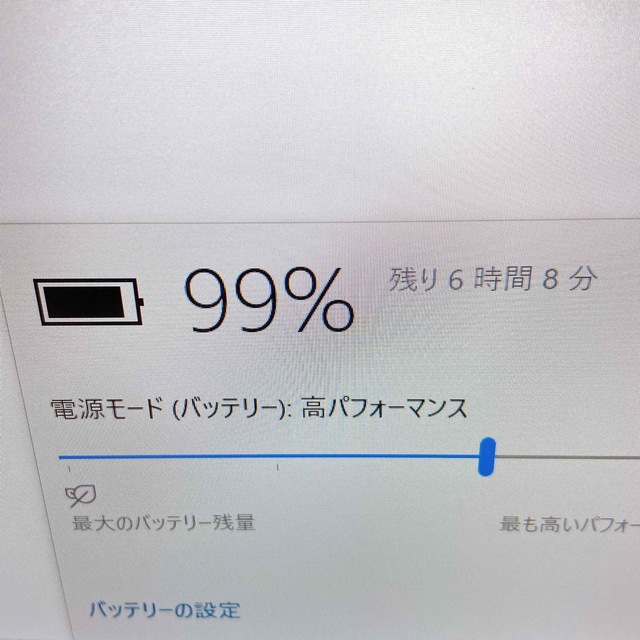 高性能✨VAIO☘Corei7/8GB&爆速SSD‼カメラ/軽量ノートパソコン
