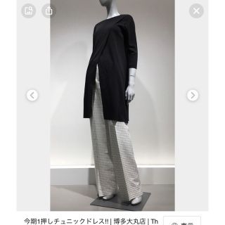 セオリーリュクス チュニック(レディース)の通販 82点 | Theory luxeの