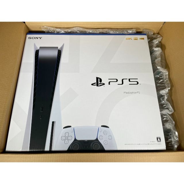 PlayStation - 新品 PlayStation5 本体 プレイステーション5の通販 by ...