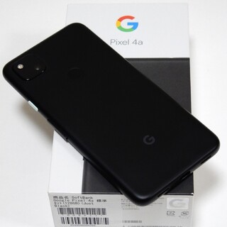 Google Pixel - 新品未使用未開封 Google Pixel7 128 Obsidianの通販 