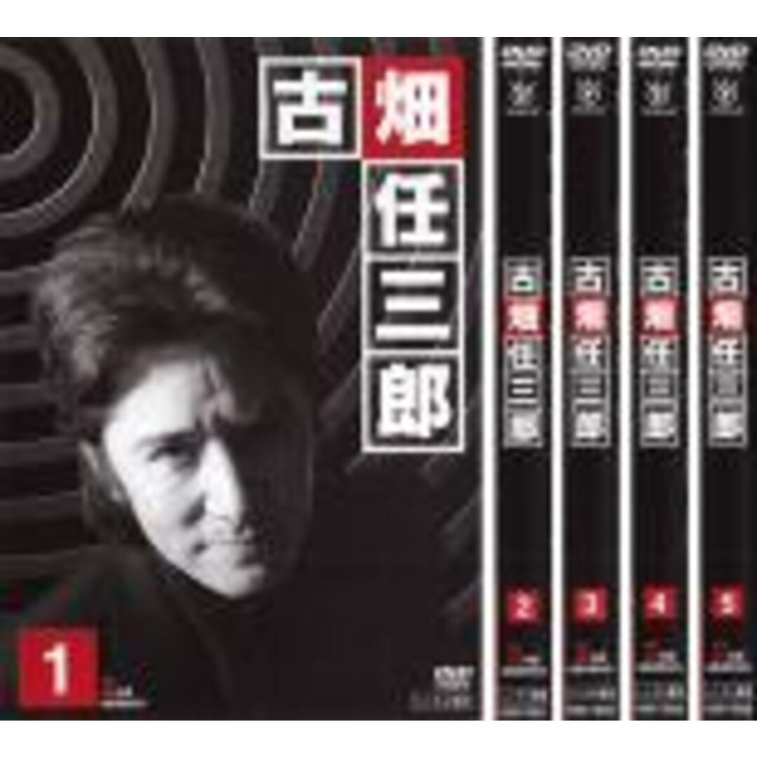 全巻セット【中古】DVD▽古畑任三郎 2nd season(5枚セット)1、2、3、4