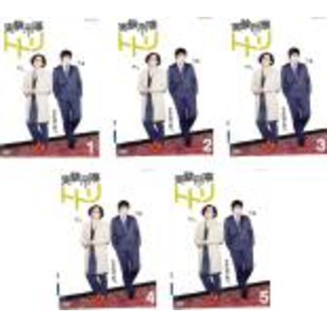 全巻セット【中古】DVD▽実験刑事 トトリ(5枚セット)第1話～最終話