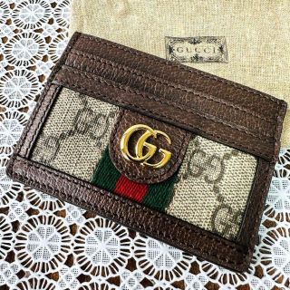 グッチ パスケース/IDカードホルダーの通販 100点以上 | Gucciの
